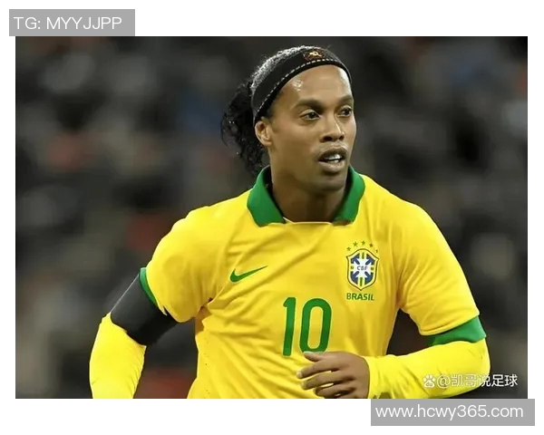 巴西足球明星排名榜单揭晓你最喜欢的球员是谁